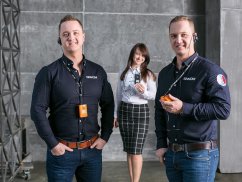 Аренда Радиогид (Тургид)