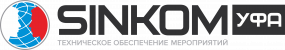 SINKOM